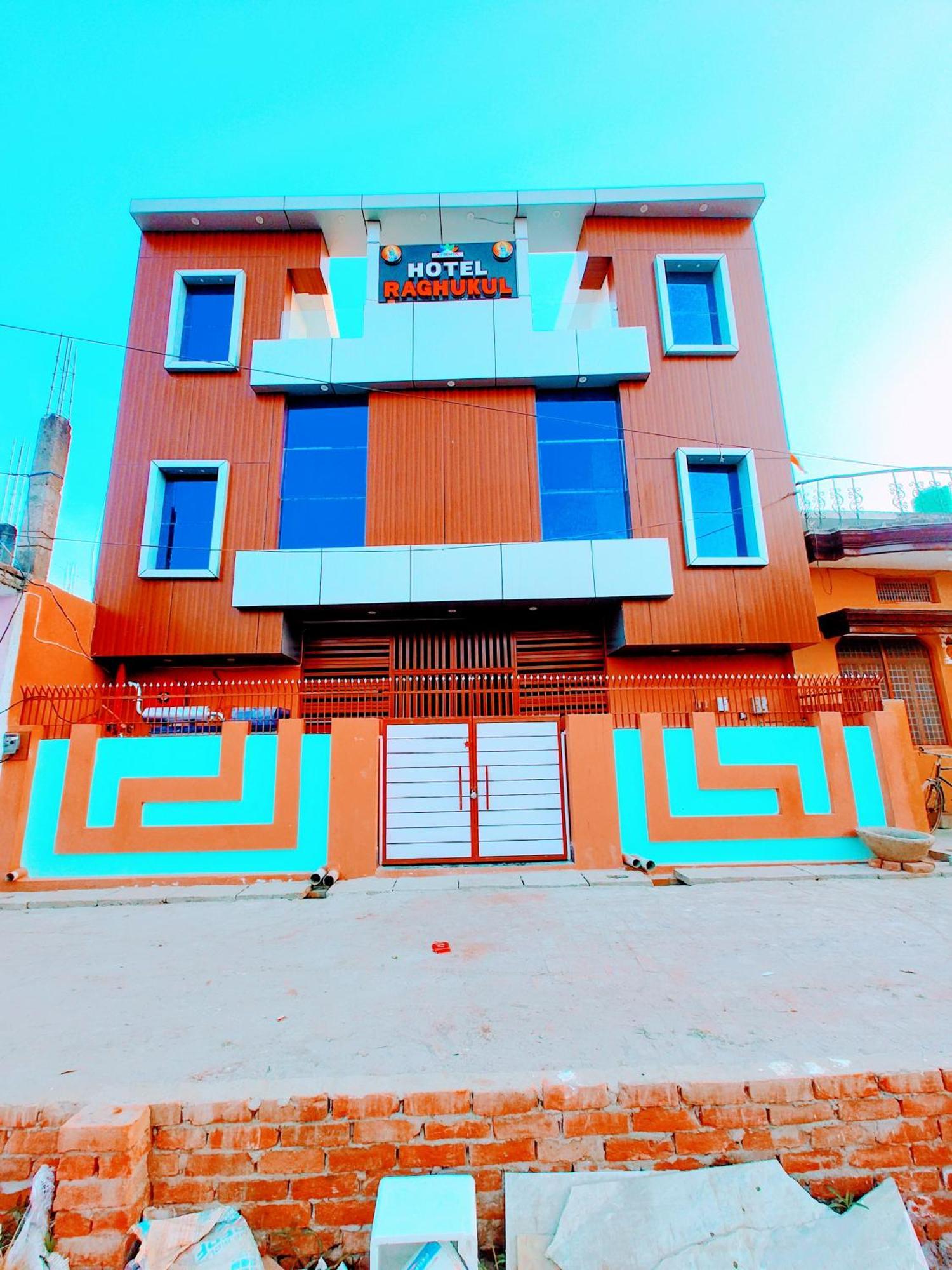Hotel Raghukul Ayodhya エクステリア 写真