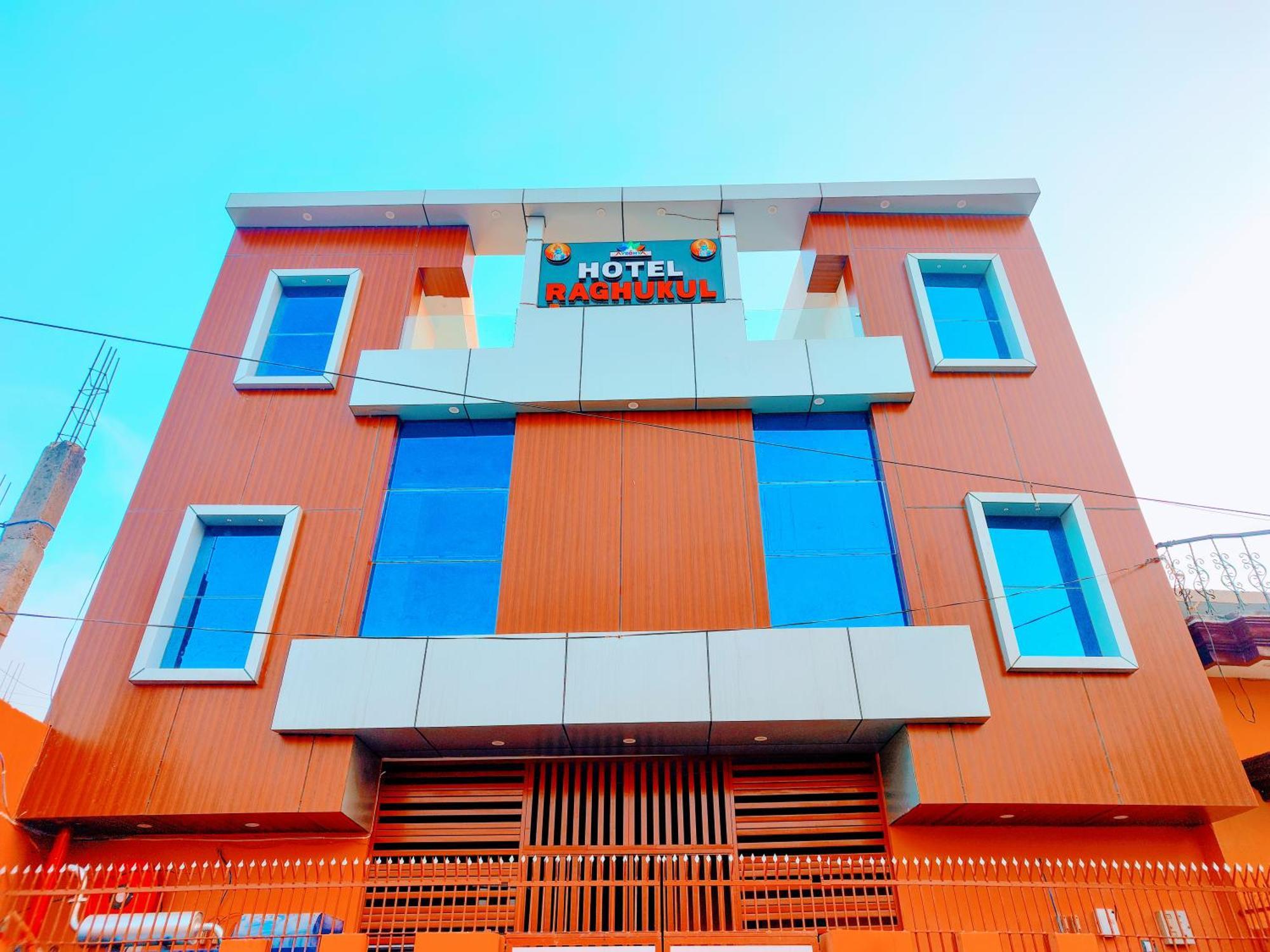 Hotel Raghukul Ayodhya エクステリア 写真