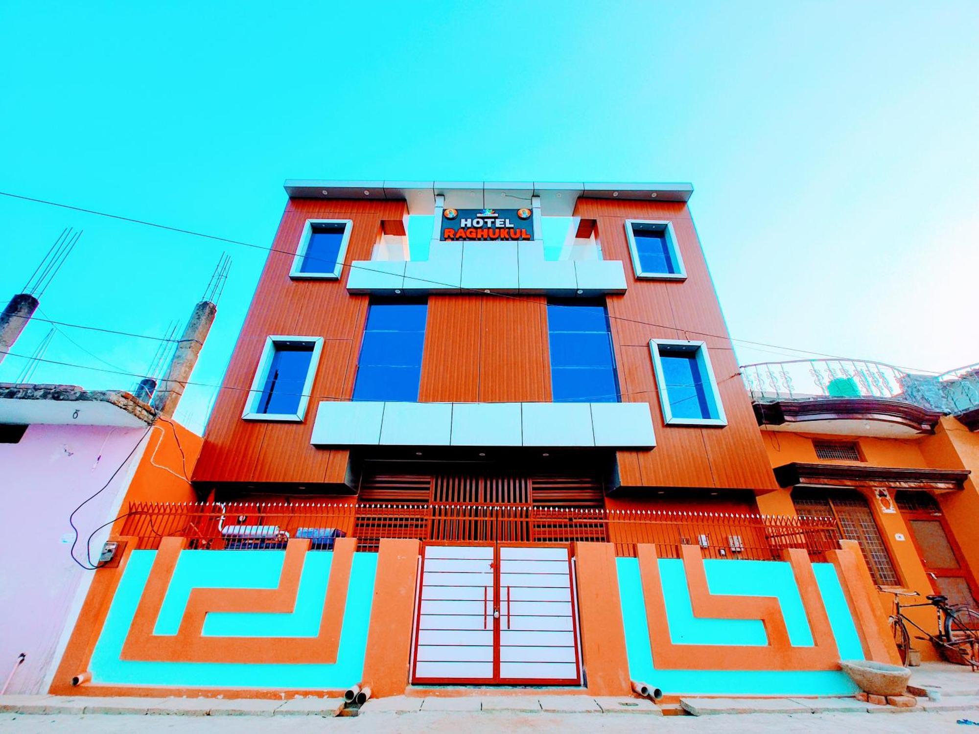 Hotel Raghukul Ayodhya エクステリア 写真