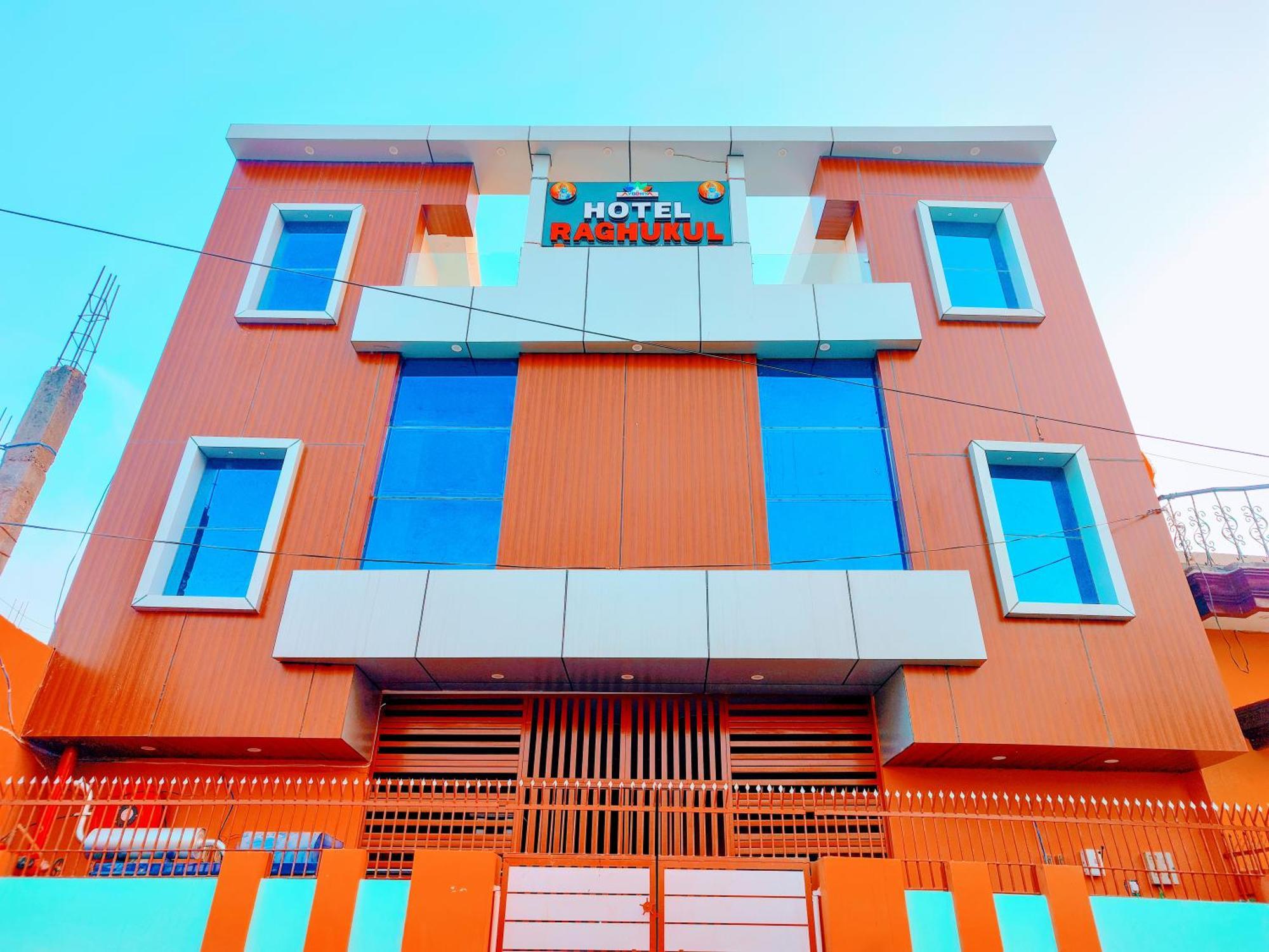 Hotel Raghukul Ayodhya エクステリア 写真