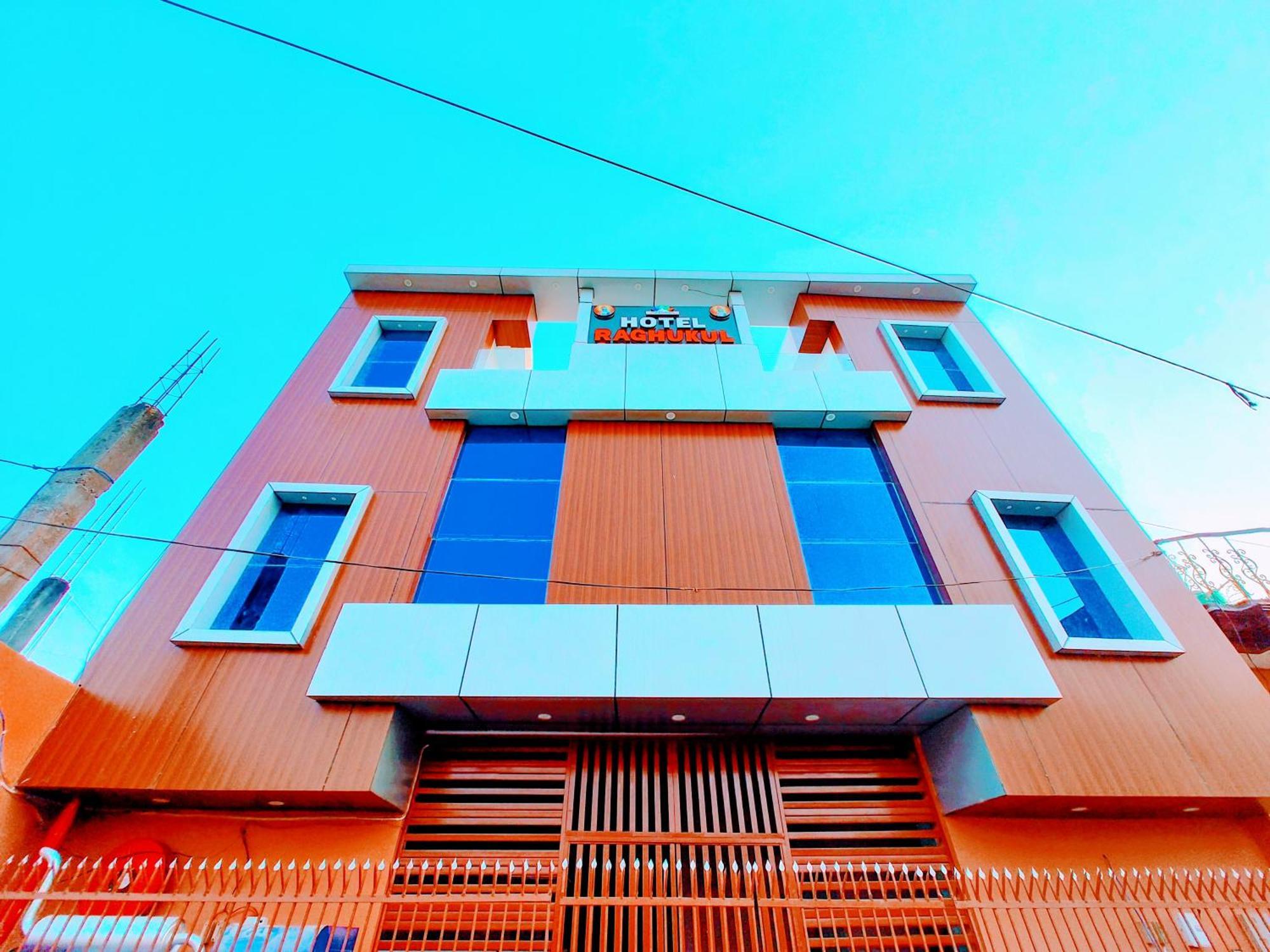 Hotel Raghukul Ayodhya エクステリア 写真